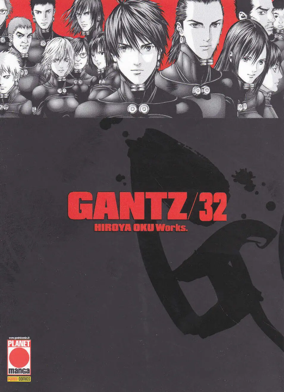 Volume cover